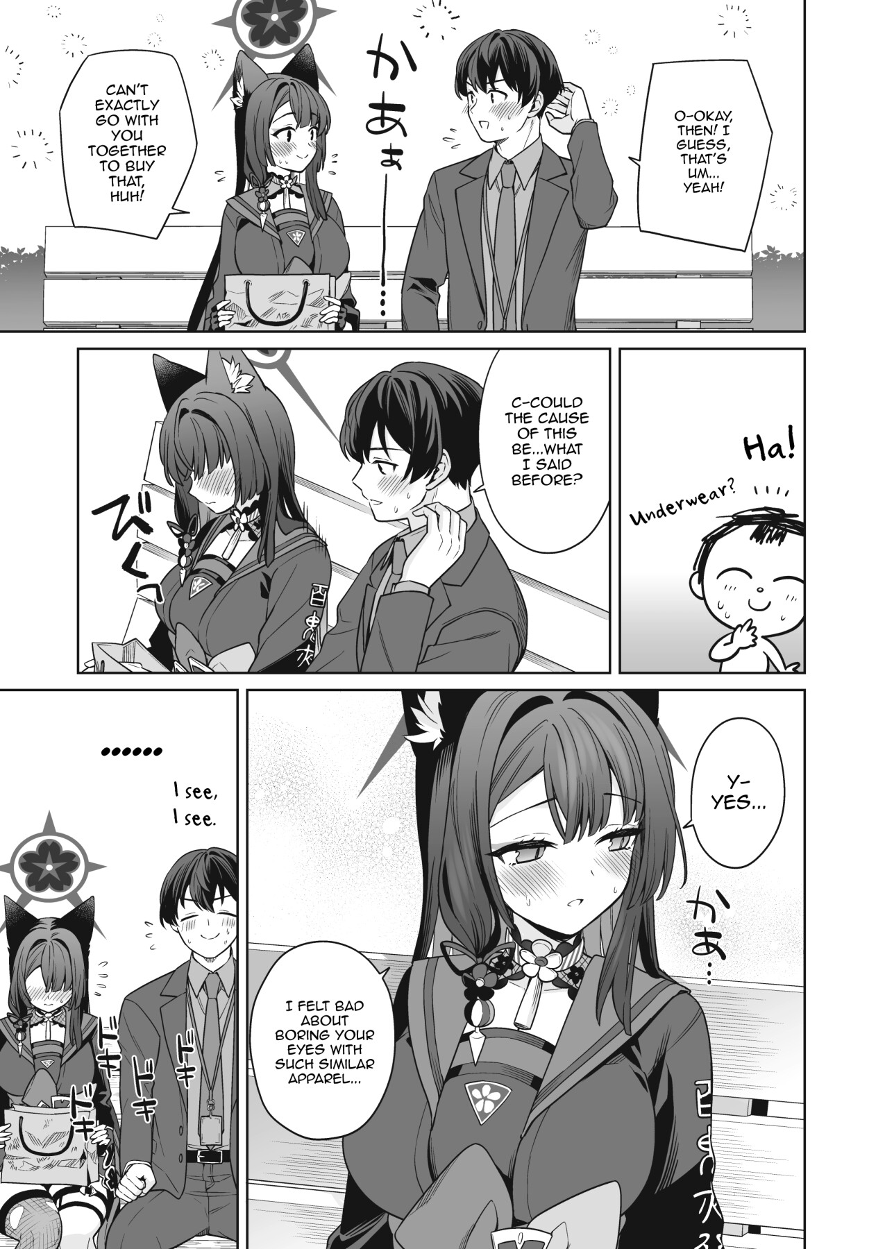 Hentai Manga Comic-Pure♥Lovestruck♥Fox in Heat -3--Read-12